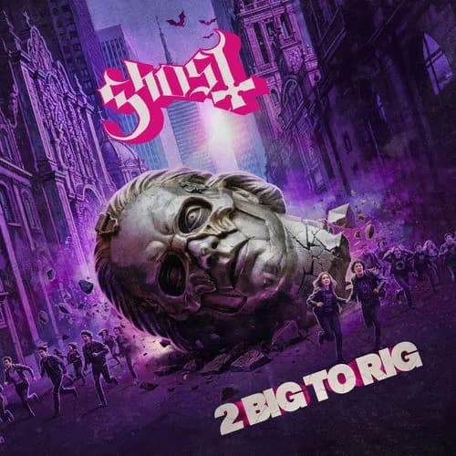 2 Big To Rig (Original Motion Picture Soundtrack / Live)